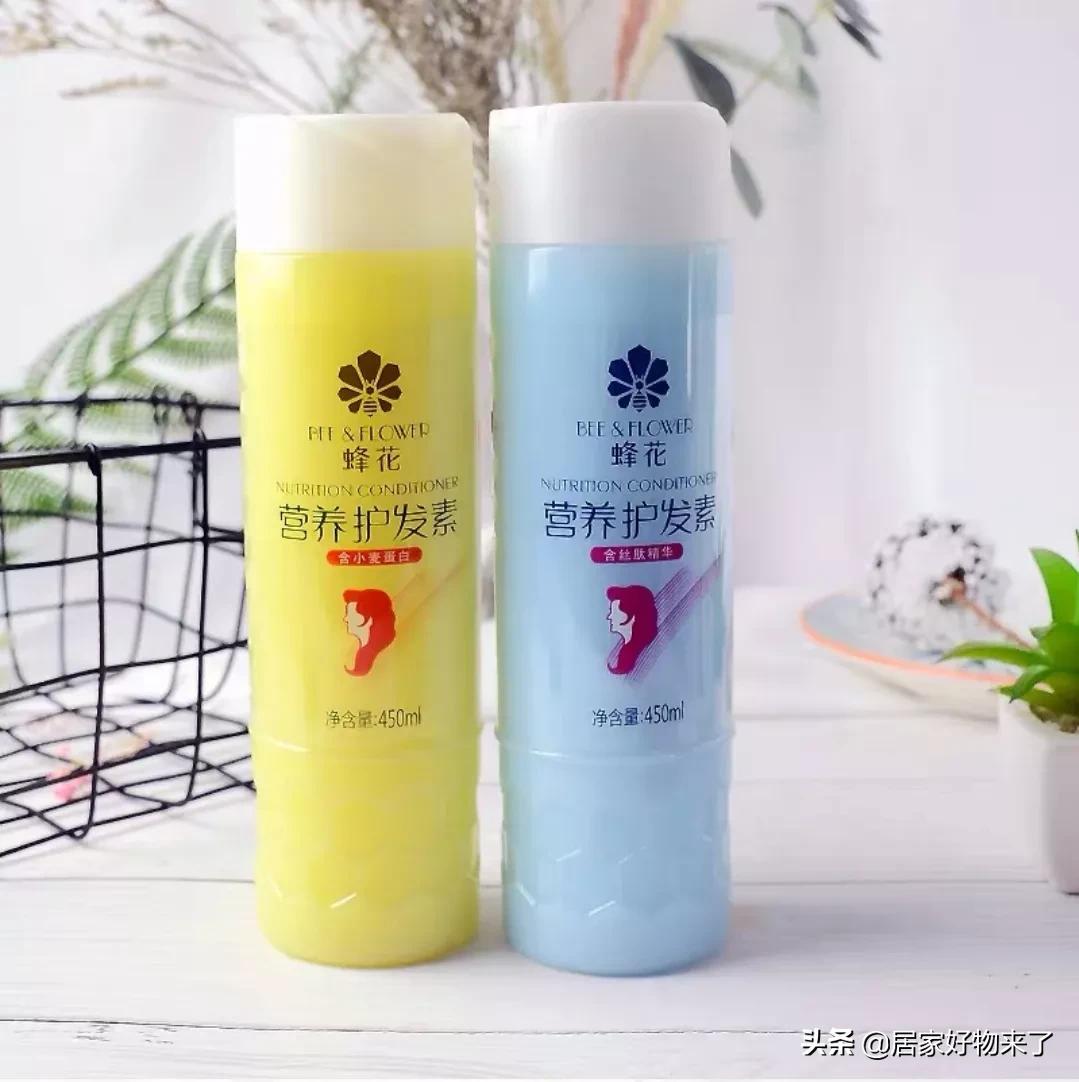 蜂花护发素（蜂花护发素蓝黄区别）