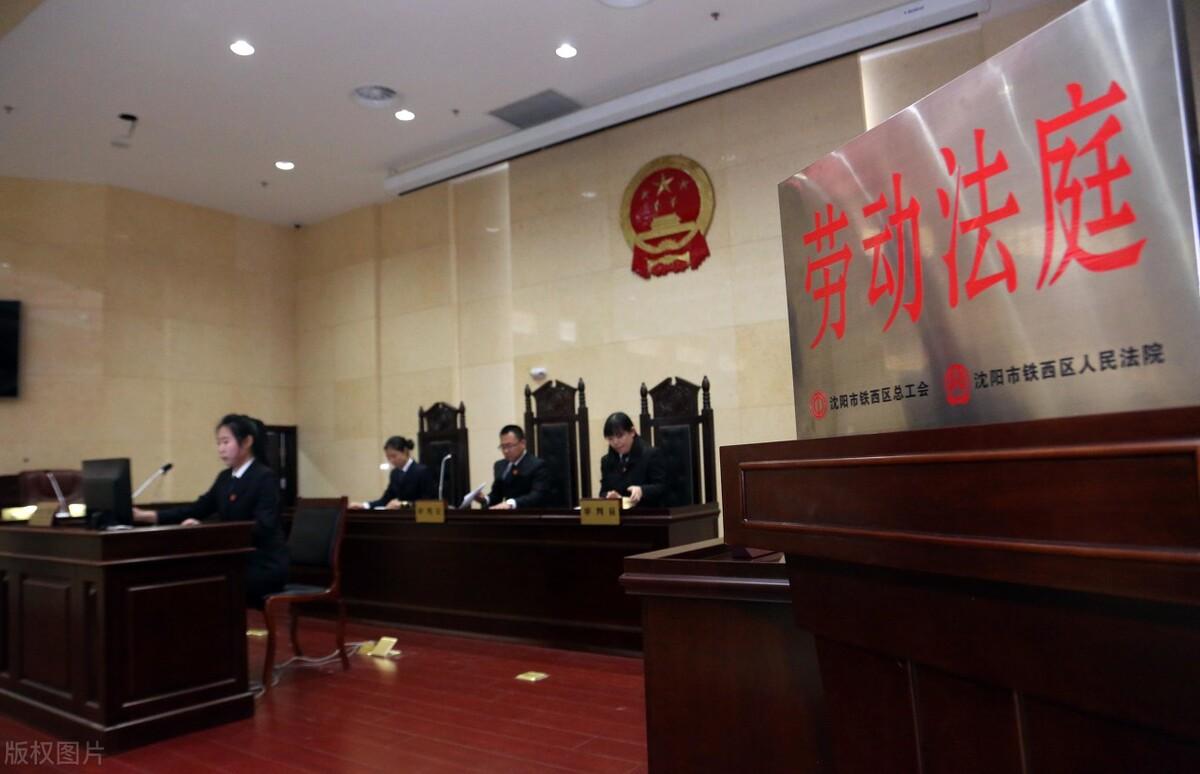 劳动仲裁不予受理6个条件(什么情况下劳动仲裁不予受理)