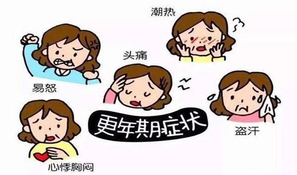 人为什么会有更年期,每个人都会有更年期吗