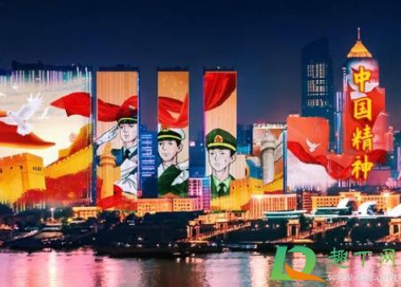  观武汉国庆灯光秀有感,武汉跨年灯光秀在哪里看比较好