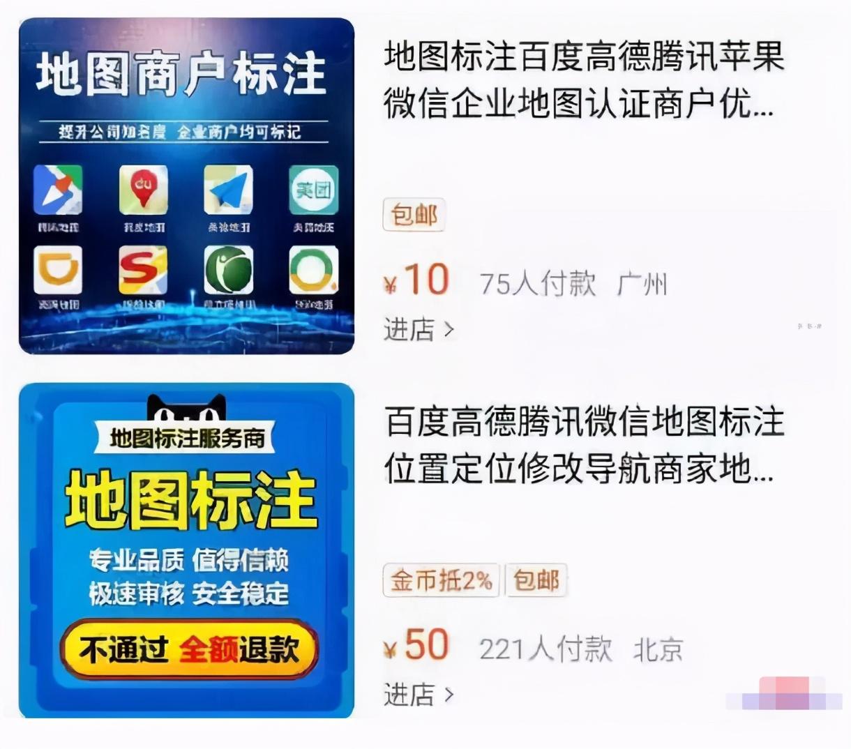 一个月捞偏门可挣20万（一个月捞偏门可挣20万2021）