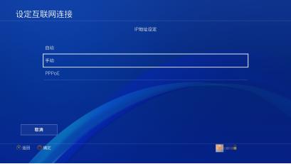 无需加速盒子 奇游加速器PC端可为主机加速 效果不打折