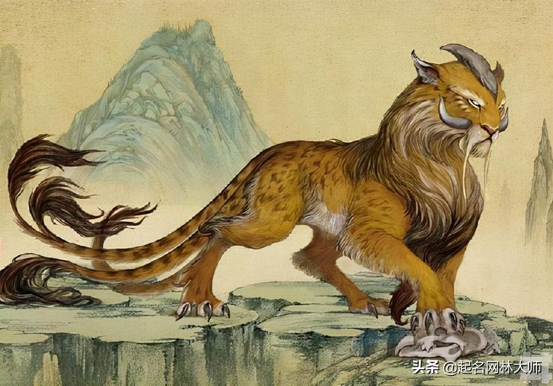 藏在《山海经》中的44个好名字,温柔可人,非常适合女生