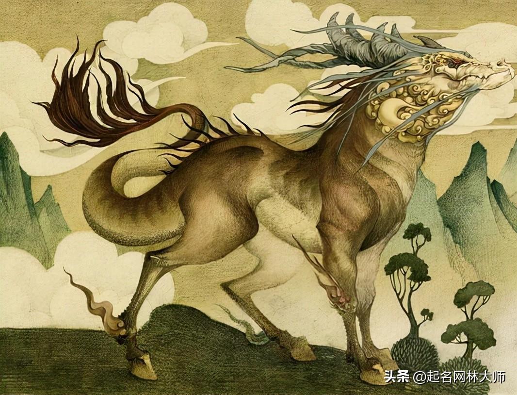 藏在《山海经》中的44个好名字,温柔可人,非常适合女生