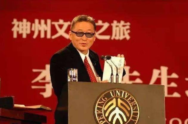李敖北大演讲校长吓尿(李敖2005年北大演讲)
