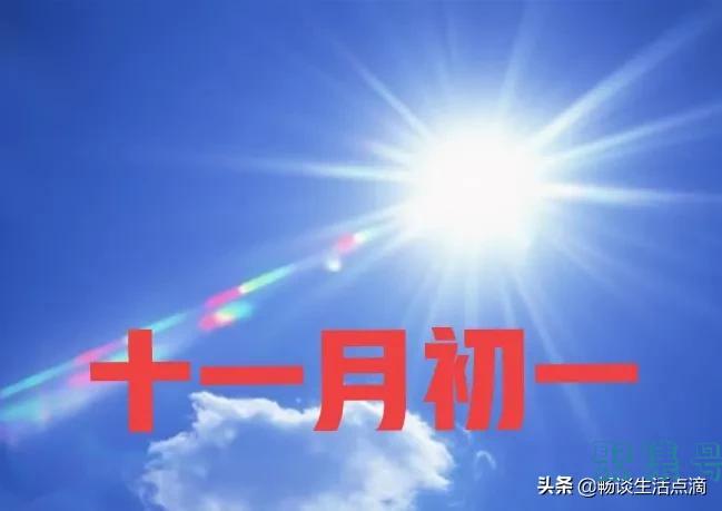 2022年年景怎么样(2022年年景好吗)
