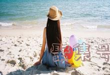 佛山天天新论坛(佛山天天新论坛网页)
