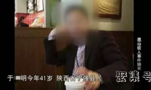 2018年“昆山反杀案”回顾:行凶者多次判刑,提刀砍杀路人被反杀
