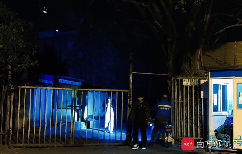 广州金贵村（广州金贵村最新消息）