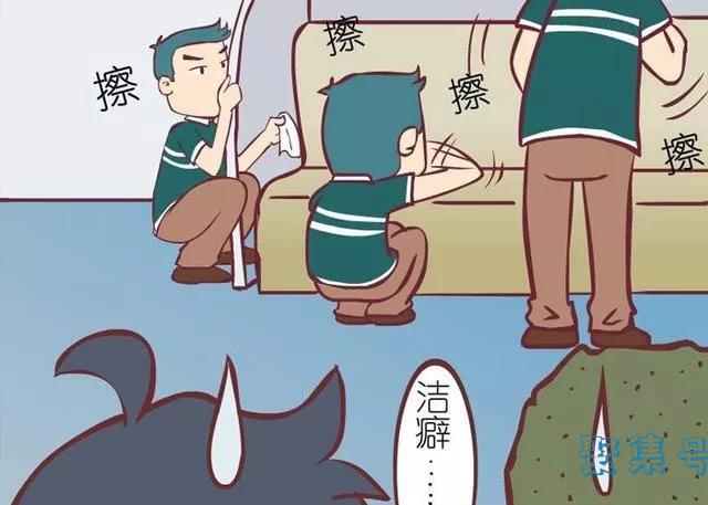 详细阅读:洁癖拼音(洁癖拼音怎么写的拼) 洁癖拼音(洁癖拼音怎么写的拼)