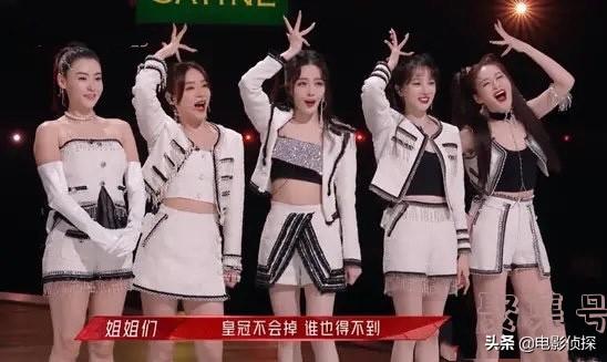 你还在追浪姐吗（你还在追浪姐吗动感美又）