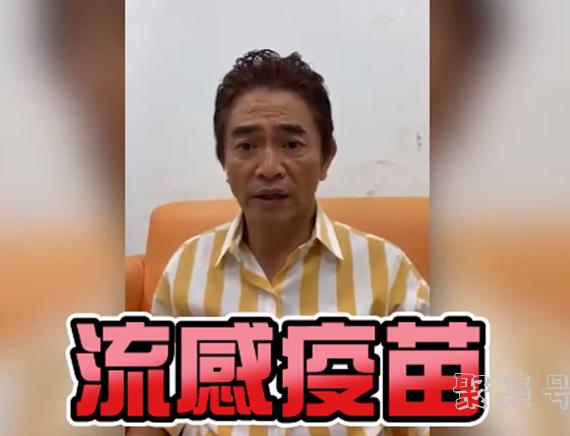 流感疫苗打了后悔(流感疫苗打了好吗)