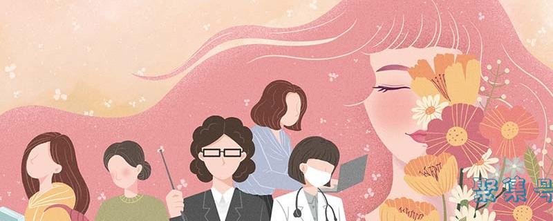 公仆之家打一生肖(公仆之家是形容什么生肖)