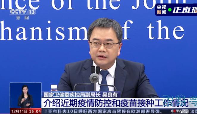 30省核酸检测费用降至40元以下（核酸检测费用一次多少钱）