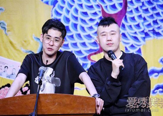 张云雷演出被叫停怎么回事 张云雷事件前后始末