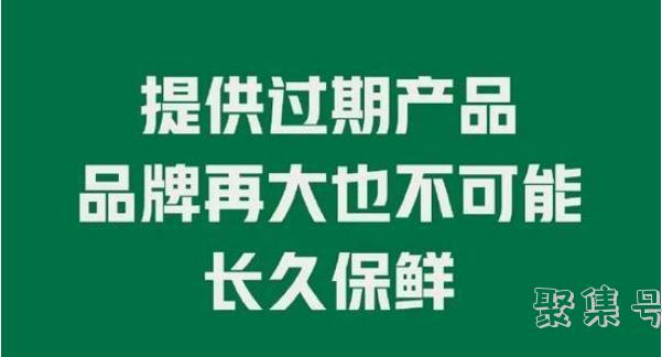 无锡市监局约谈星巴克(星巴克过期)