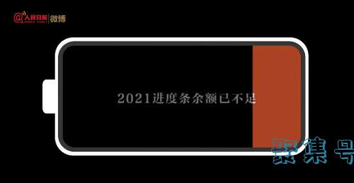 元旦放假安排2022年怎么调休(元旦放假安排2022年法定节假日)