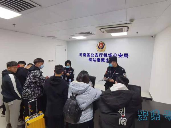 临时身份证可以坐飞机吗（坐飞机忘带身份证咋办）