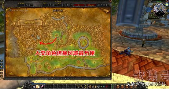 中立拍卖行手续费多少(魔兽世界中立拍卖行手续费)