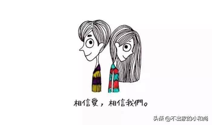 对爱情充满期待的句子(表示对未来充满期待的优美句子)