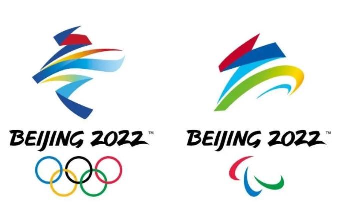 冬奥会2022年几月几号在哪里举行(冬奥会2022年几月几号门票)