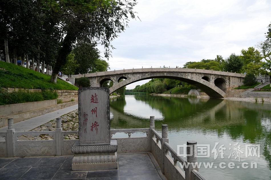 赵州桥建于哪个朝代(我国著名的石拱桥赵州桥位于哪个省份)