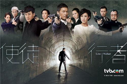 使徒行者1(电影版 使徒行者1谁是卧底)