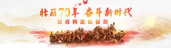 红星照耀中国第一个中文译本（红星照耀中国第一个中文译本定名为什么）