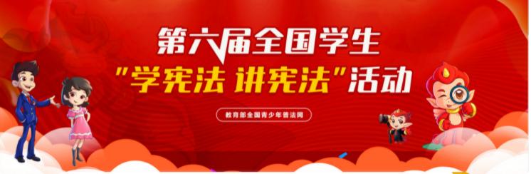 红星照耀中国中译本用了什么名字（红星照耀中国最早的中译本书名）