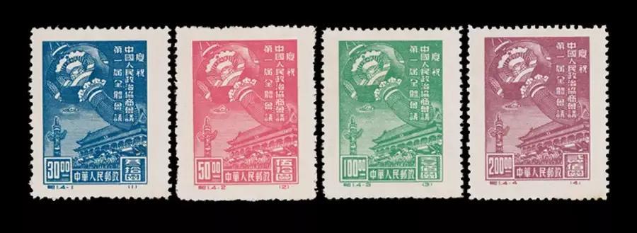 中国邮政发行的第一套宣纸邮票是什么年代(中国邮政发行的第一套宣纸邮票是啥)