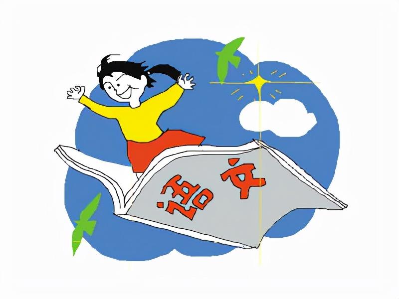 高考状元高效学习法(怎样学好高中历史的方法技巧)