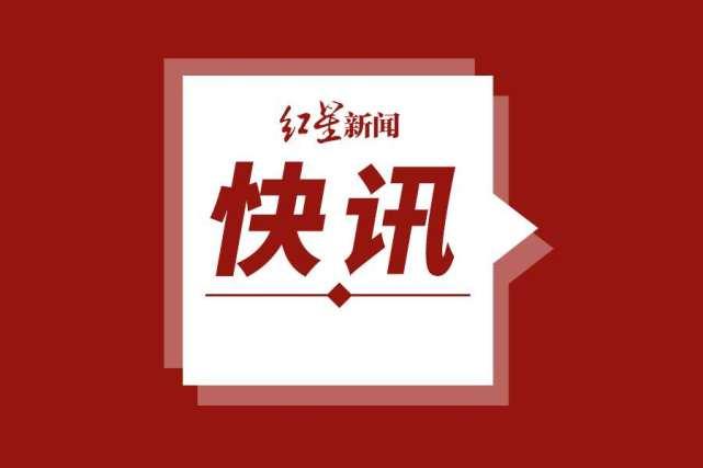 今年冬至为什么是12月21日(今年冬至是哪一天)