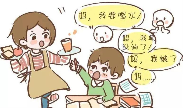 让孩子自觉主动完成作业的方法(如何培养孩子自觉有效完成作业)