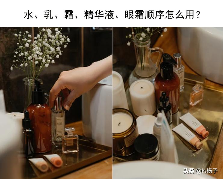 护肤的正确步骤与方法(护肤的正确步骤顺序图片)