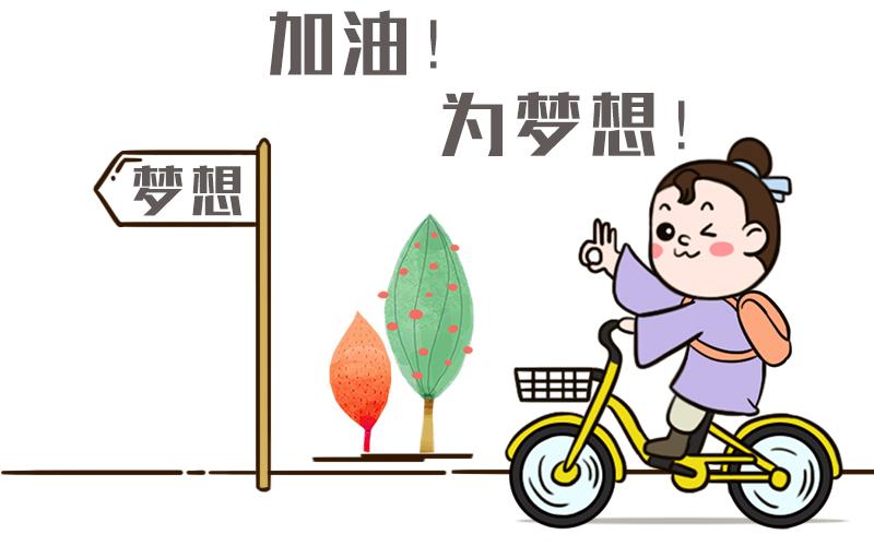 中小学高级职称评审条件（中小学高级教师职称评审流程）