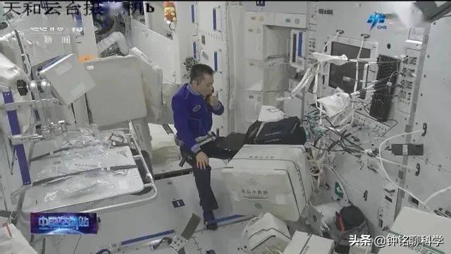 航天员“太空吃播”来了(航天员太空吃食品)