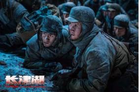 长津湖成中国影史票房第6名(中国影史票房前20)
