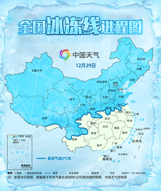 年末寒潮速冻超8成国土（寒潮是什么意思）