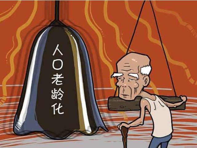 养老金取消双轨制(中国养老双轨制取消了吗)