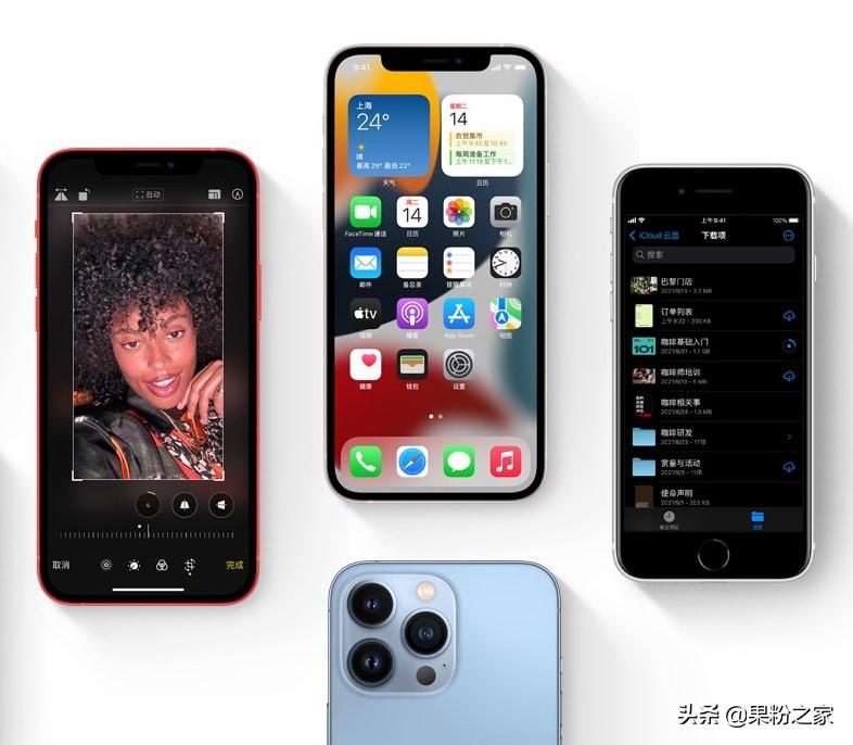 iphone的原彩显示有什么用(苹果手机的原彩显示有什么用)