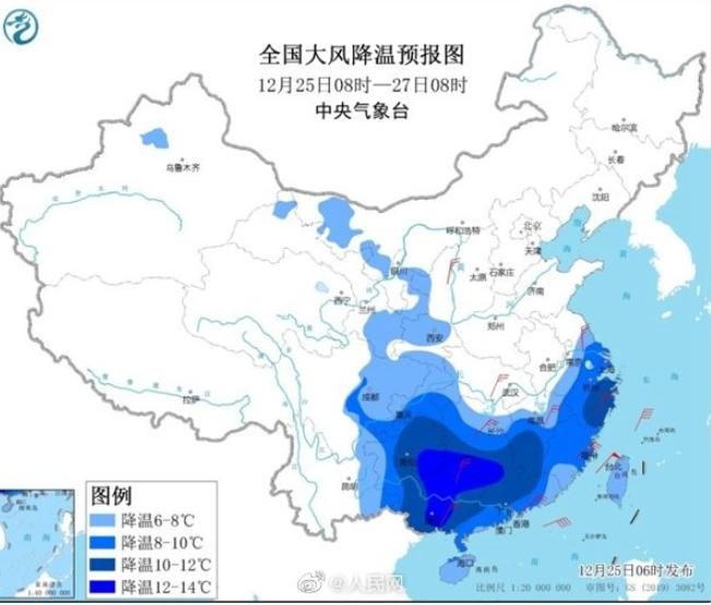 南北方气温陆续跌入低谷(北方气温再创新低)