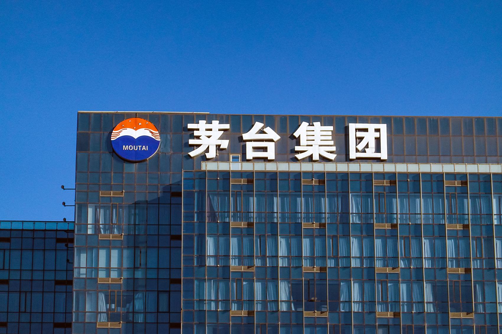 中国上市公司市值排行榜2021(中国市值排行实时)