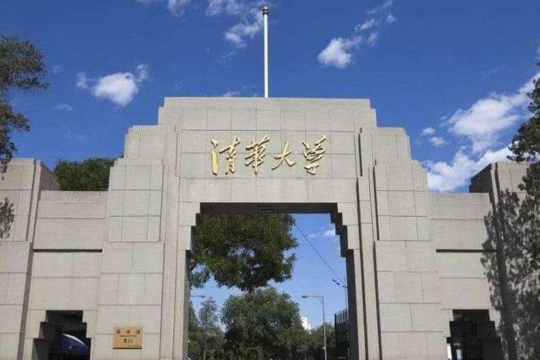 中国大学实力排名(中国内地大学排名最新)