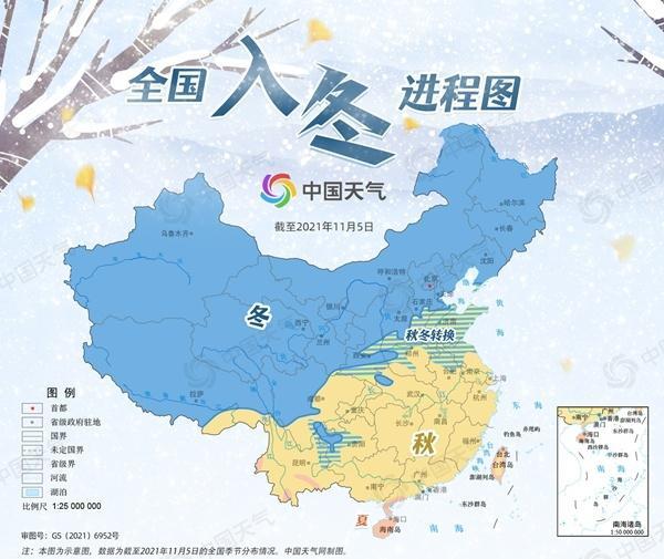 立冬逢寒潮 戳全国入冬进程图（强寒潮是在打脸全球变暖吗）