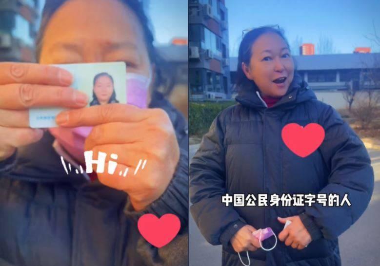 台湾演员方芳领居住证定居大陆(台湾演员方芳个人简介)