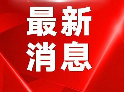 叶光富说我已出舱感觉良好(神舟十三号航天员第二次出舱)