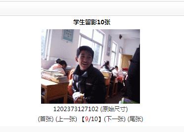 鱼我所欲也原文及翻译注释赏析(鱼我所欲也原文及翻译简短)