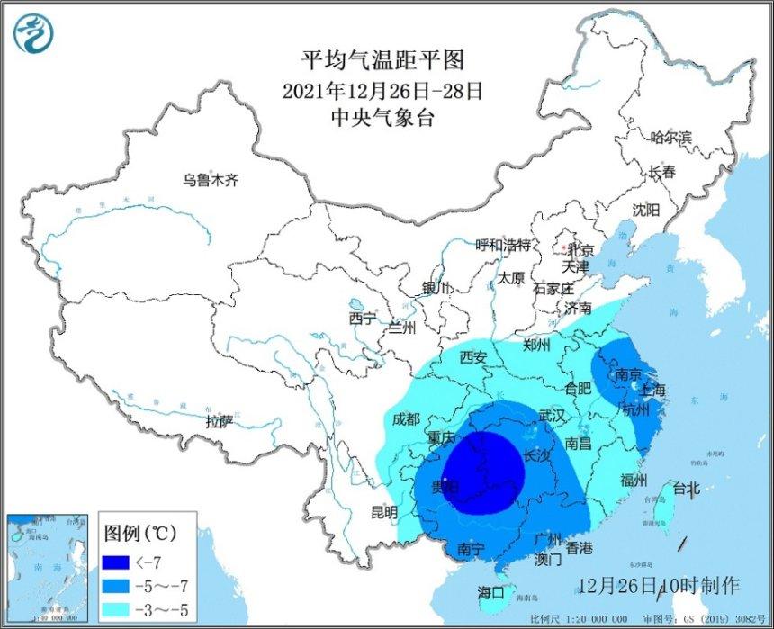 本轮寒潮为啥南方降雪比北方明显(南方最强降雪时段上线)
