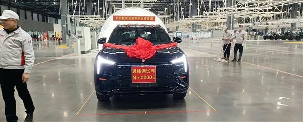 恒大首款汽车恒驰5下线(恒大汽车恒驰什么时候上市)