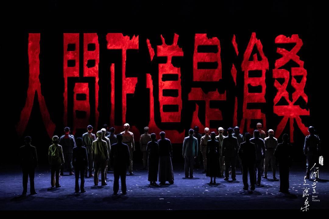 南京剧院(南京保利大剧院)
